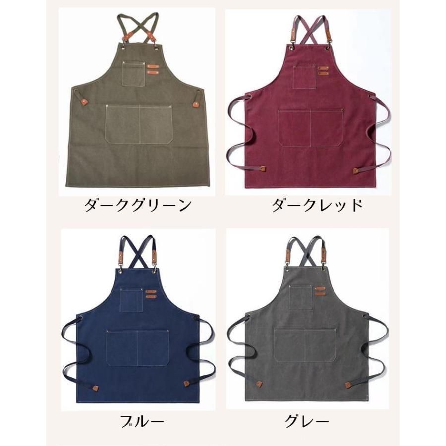 エプロン キャンバス ワークエプロン 男女兼用 前掛け キッチン
