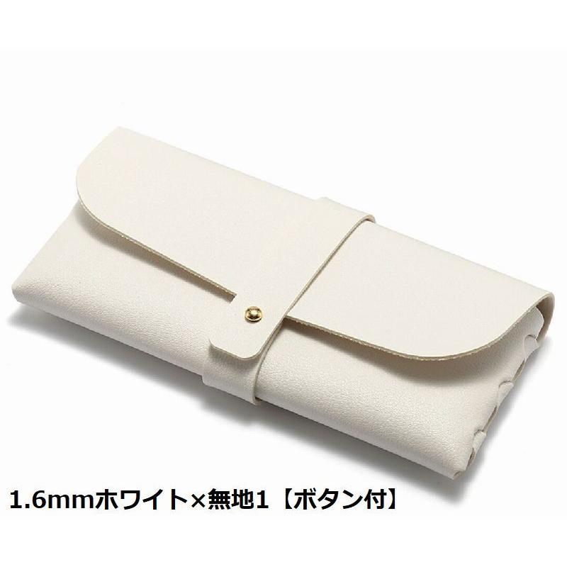 plusnao メガネケース 眼鏡ケース サングラスケース 眼鏡入れ めがね  