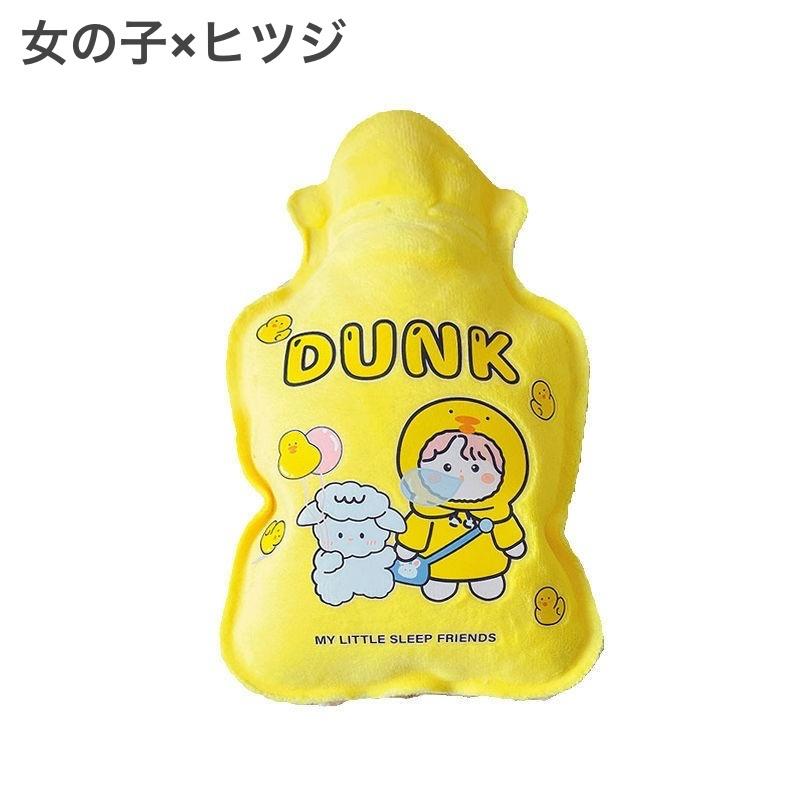 湯たんぽ ゆたんぽ カバー付き 冷え対策 保温グッズ 安眠グッズ 快眠 防寒対策 あったか 暖かい 女の子 キャラクター 蝶 宇宙飛行士 星 可愛い|plusnao|02