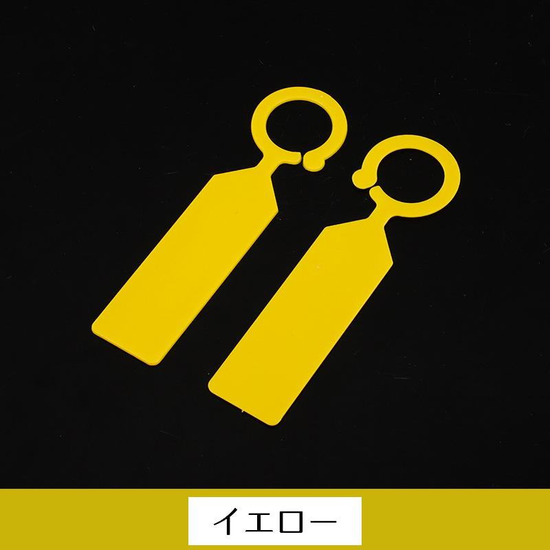 園芸用ラベル 100個セット 吊り下げタイプ フック型 園芸用品