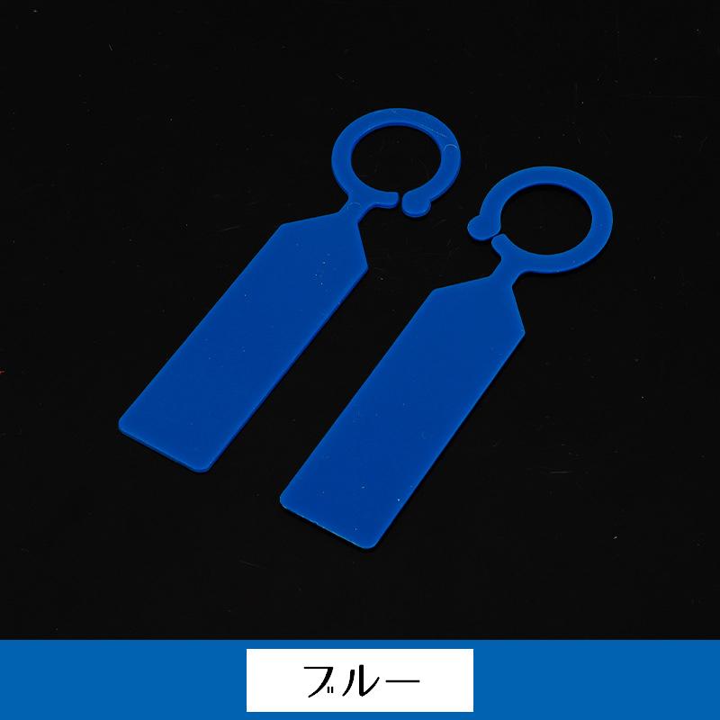 専用ページ　100個セット 園芸用ラベル 100個セット 吊り下げタイプ フック型 園芸用品