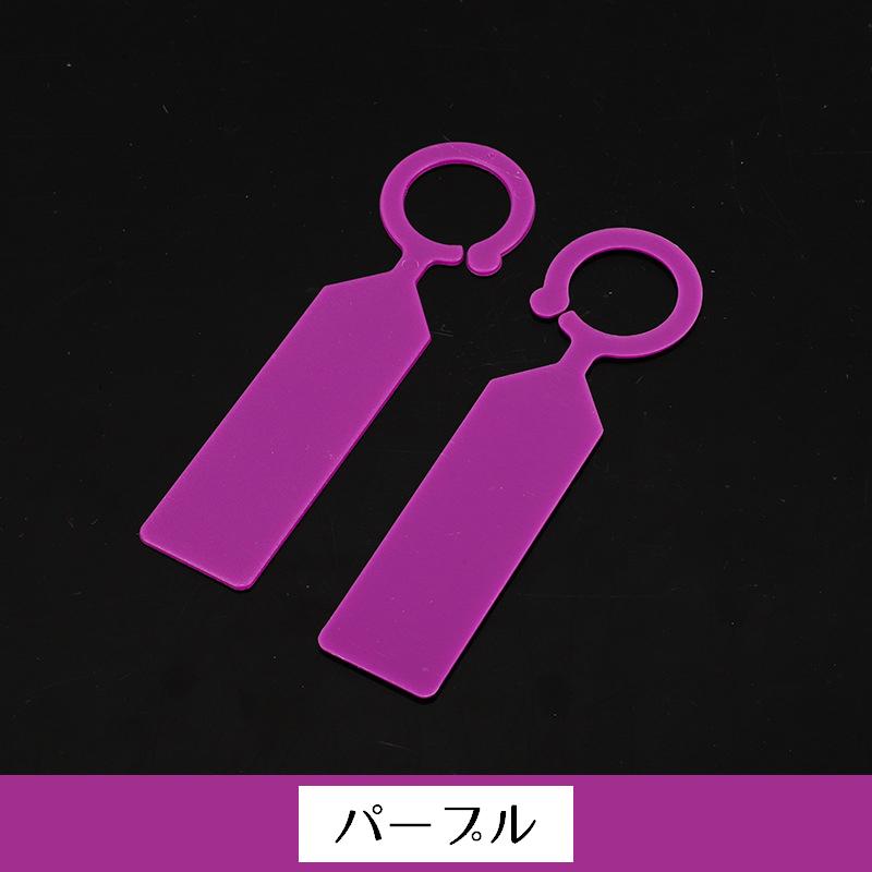 園芸用ラベル 100個セット 吊り下げタイプ フック型 園芸用品