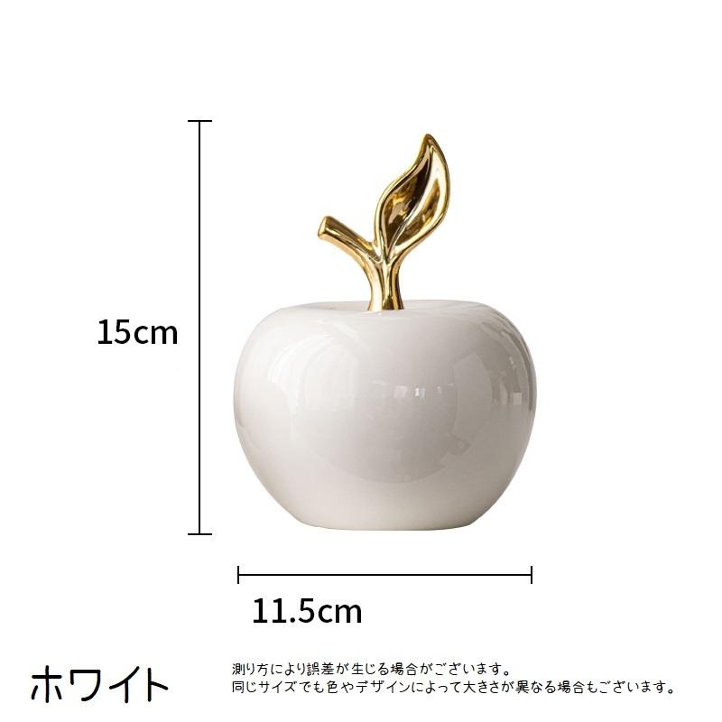 plusnao（プラスナオ） インテリア小物 置物 置き物 装飾 飾り