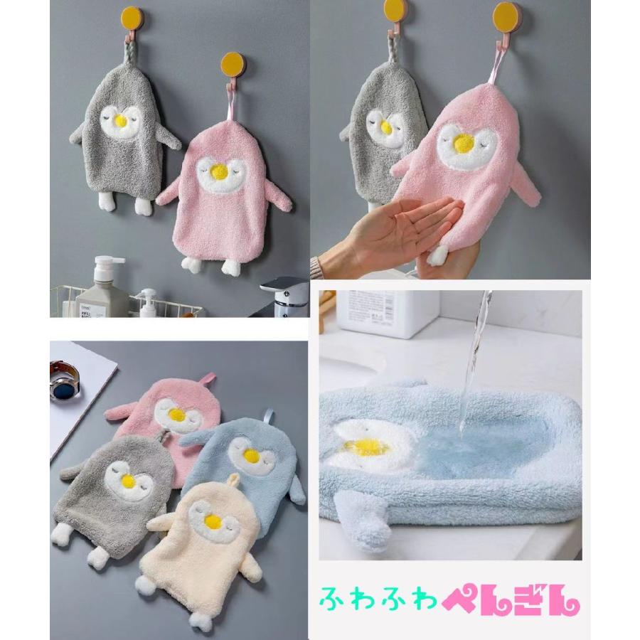 plusnao ループ付きタオル 子供用タオル キッズ ベビー ハンド