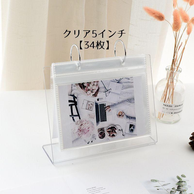 plusnao（プラスナオ） フォトスタンド カレンダー式スタンドアルバム