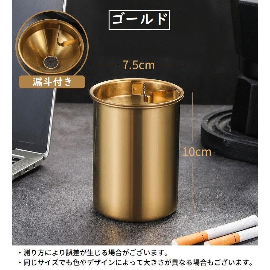 灰皿 アッシュトレイ アッシュシリンダー ステンレス製 喫煙具 吸い殻