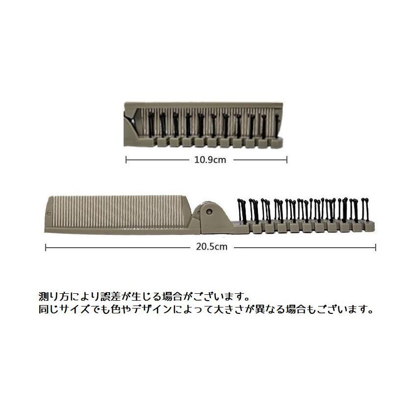 ヘアコーム ヘアブラシ 2way ヘアケア レディースヘアケア くし 櫛 髪