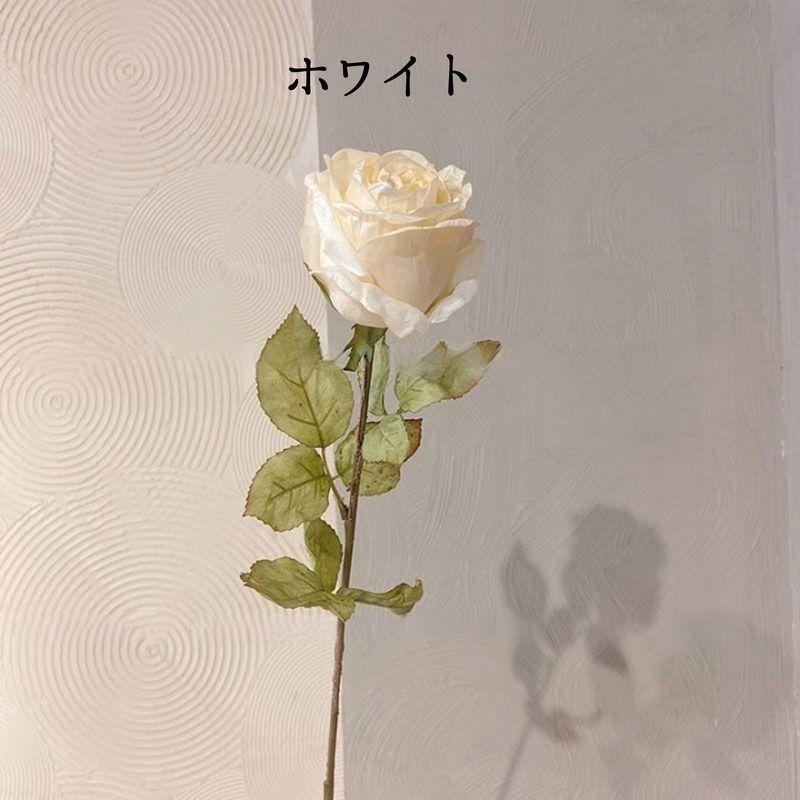 花　アートフラワーブーケ　造花　アートフラワー　薔薇　バラ　パーティー　1 造花 フェイクフラワー アートフラワー 1本 バラ 薔薇 ばら 花 単品