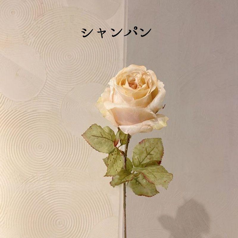 造花 フェイクフラワー アートフラワー 1本 バラ 薔薇 ばら 花 単品