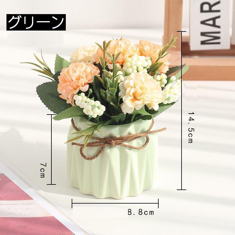 アートフラワー　造花　部屋飾り　寝室 贈答品　玄関　リビング　プレゼント 造花 インテリア 花 フラワー 花飾り リビング ガーデニング アート