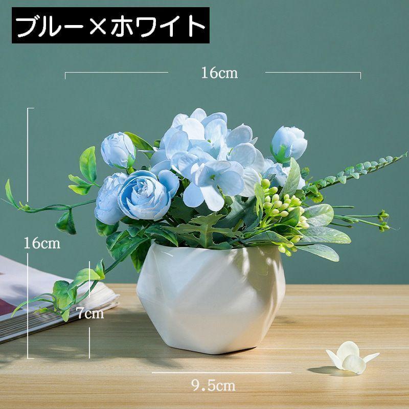 造花 インテリア 花 フラワー 花飾り リビング ガーデニング アート