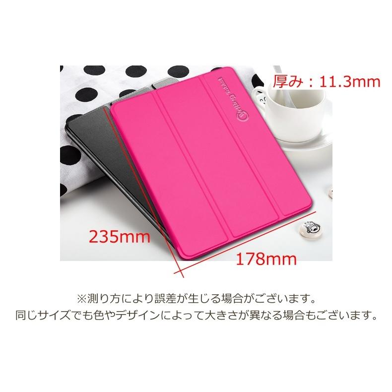 電子メモ デジタルメモ メモ帳 10.1インチ 電池式 タッチペン付き お