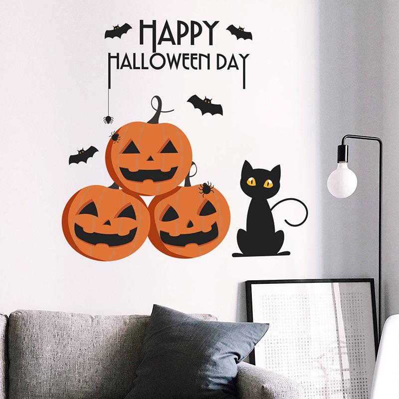 ウォールステッカー ハロウィン かぼちゃ コウモリ 黒猫 クモ Halloween 子供部屋 ドア 壁 窓 シール 部屋飾り 店内飾り DIY 可愛い  :zak-92531:プラスナオ!店 通販 