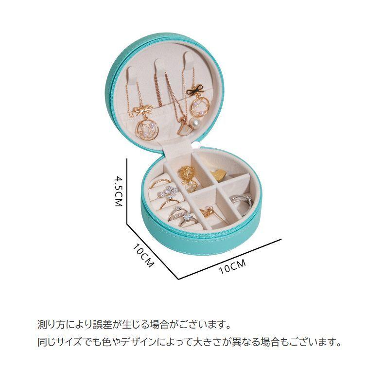UrbanOutfitters お香立て リングホルダー アクセサリーケース Hen