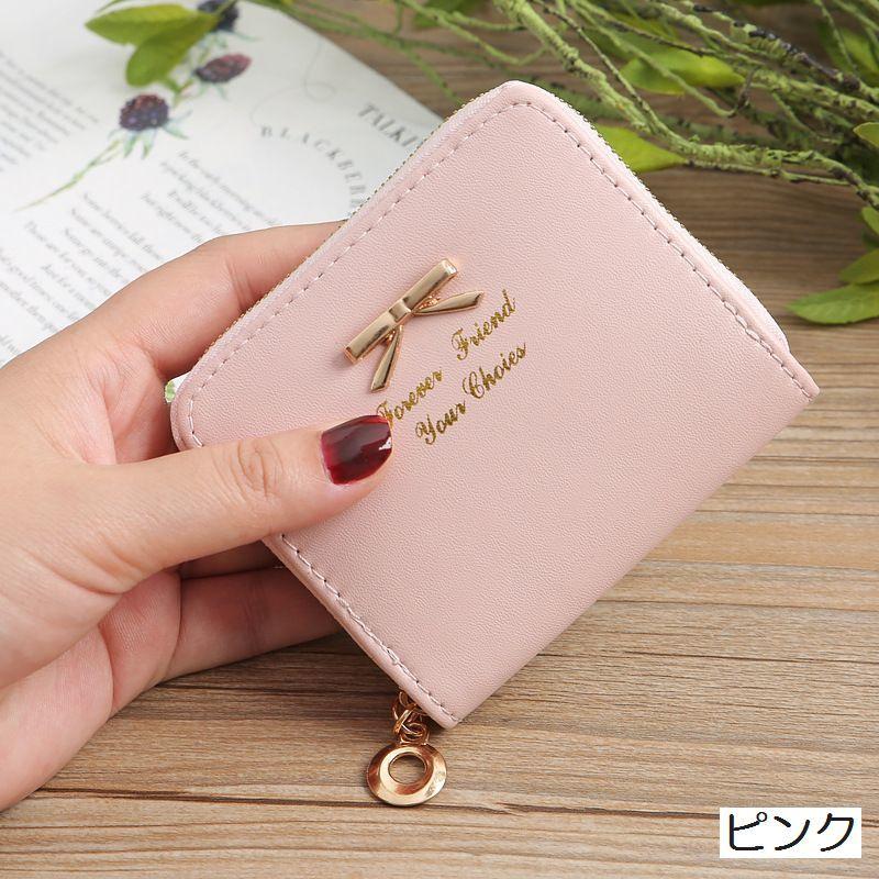 plusnao（プラスナオ） コインケース 財布 ミニ財布 小銭入れ カード