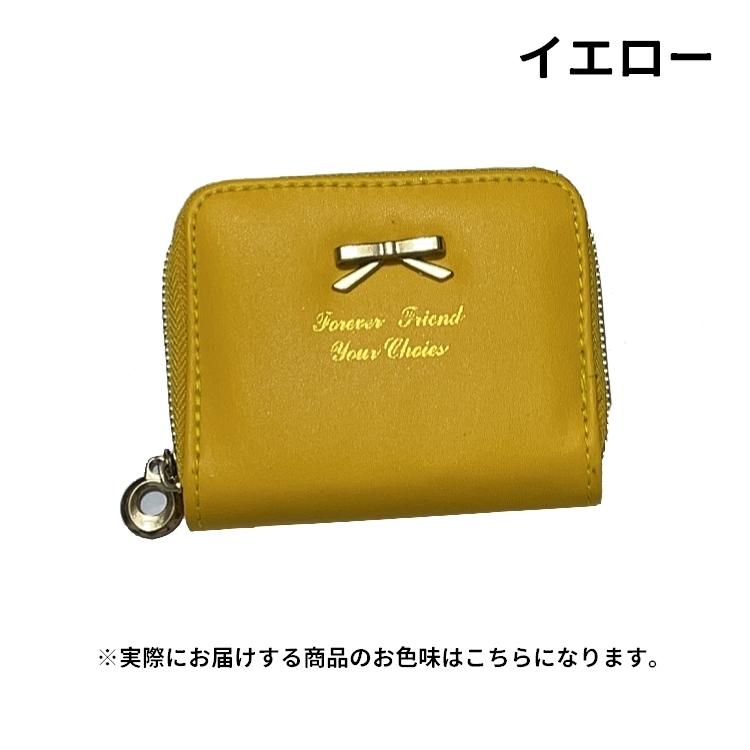 plusnao（プラスナオ） コインケース 財布 ミニ財布 小銭入れ カード