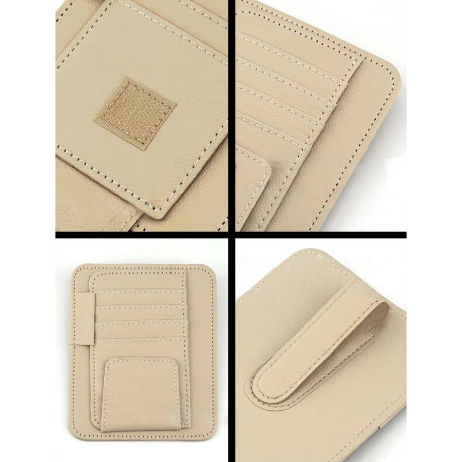 サンバイザーポケット 車用収納ケース サングラスホルダー 車用品