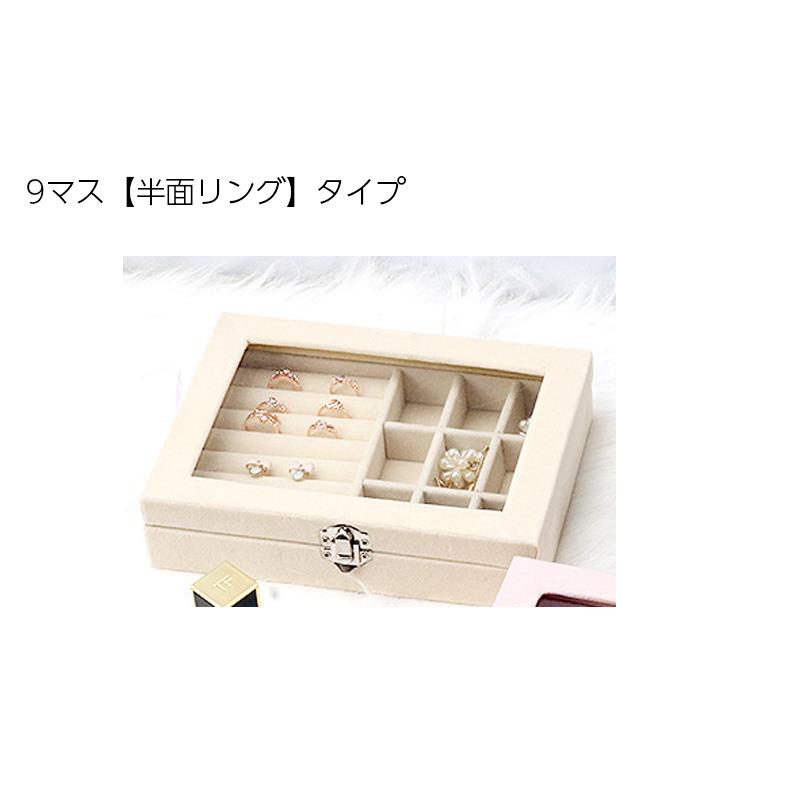 ジュエリーボックス アクセサリーケース 収納ケース 仕切り フタ付き
