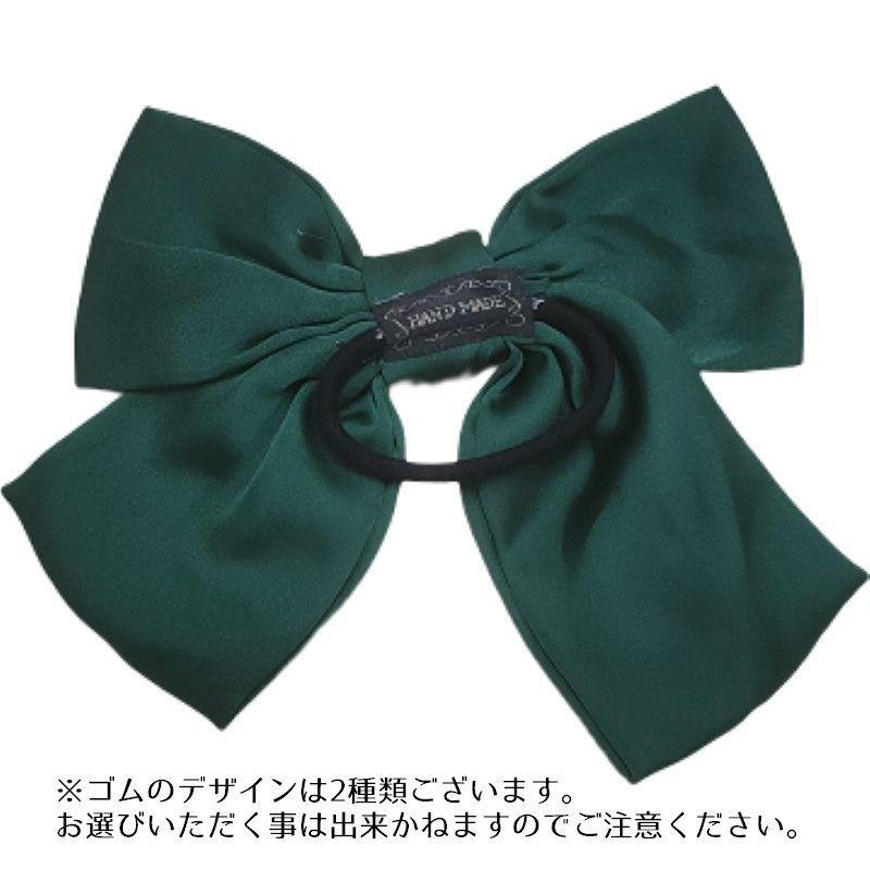 ヘアゴム バレッタ 髪飾り リボン ヘアアクセサリー レディース 女性 婦人 女の子 学生 ファッション小物 無地 単色 シンプル かわいい おしゃれ|plusnao|04