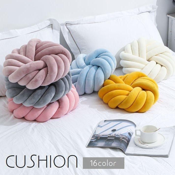 plusnao クッション 円形 丸型 ツイスト編み 編み込み ロープ 無地