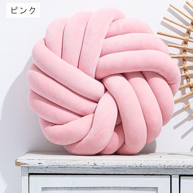plusnao（プラスナオ） クッション 円形 丸型 ツイスト編み 編み込み