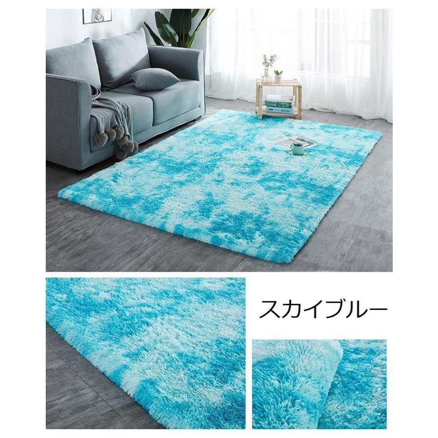 ラグ カーペット 長方形 柔らかい 軽量160*230cm Amazon | ラグ カーペット 北欧 長方形 おしゃれ 160*230cm 絨毯