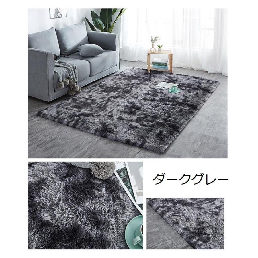 ラグ カーペット 長方形 柔らかい 軽量160*230cm Amazon | ラグ カーペット 北欧 長方形 おしゃれ 160*230cm 絨毯