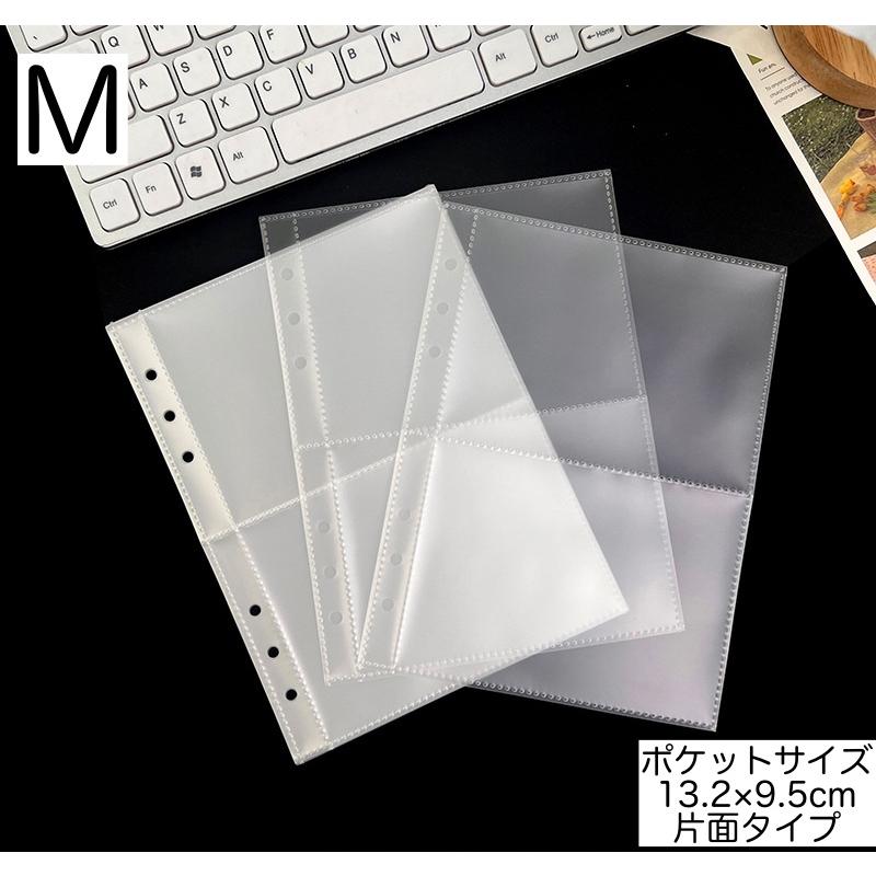 plusnao（プラスナオ） クリアポケット クリアファイル 10枚セット A5