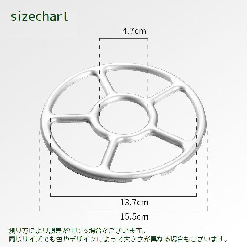 調理器具 金属製 円形 コンロ bz-08005_06.jpg