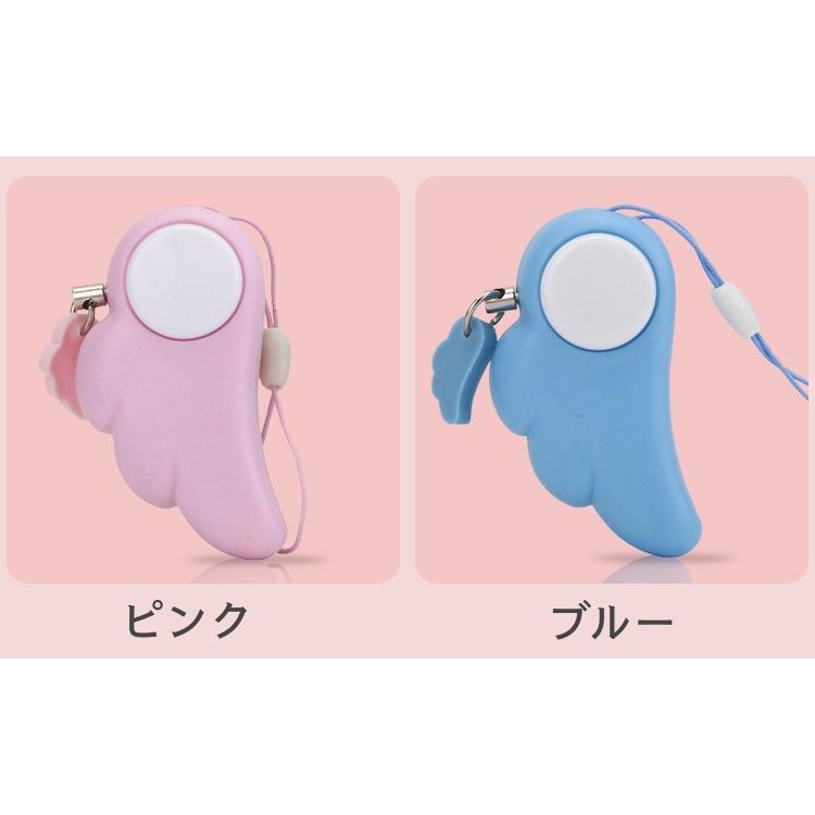 plusnao 防犯ブザー 警報アラーム ストラップ付き セーフティーグッズ