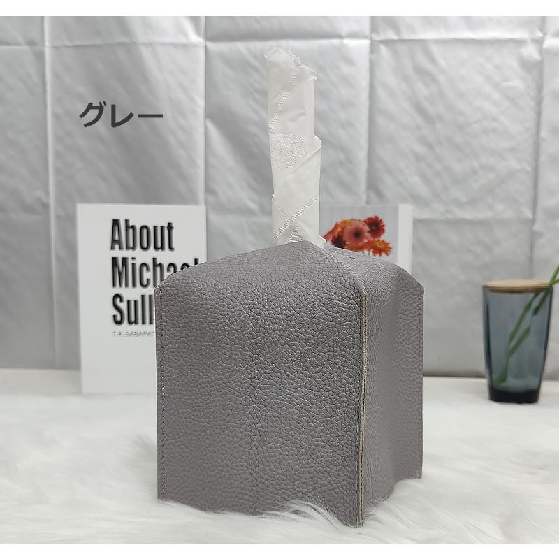 plusnao（プラスナオ） ティッシュケース ティッシュカバー ペーパー