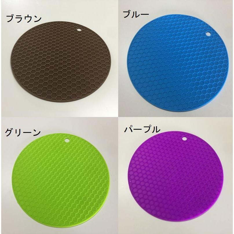 plusnao 鍋敷き コースター 鍋つかみ 瓶の蓋開け 単品 1個入 丸 plusnao 鍋敷き コースター 鍋つかみ 瓶の蓋開け 単品 1個入 丸