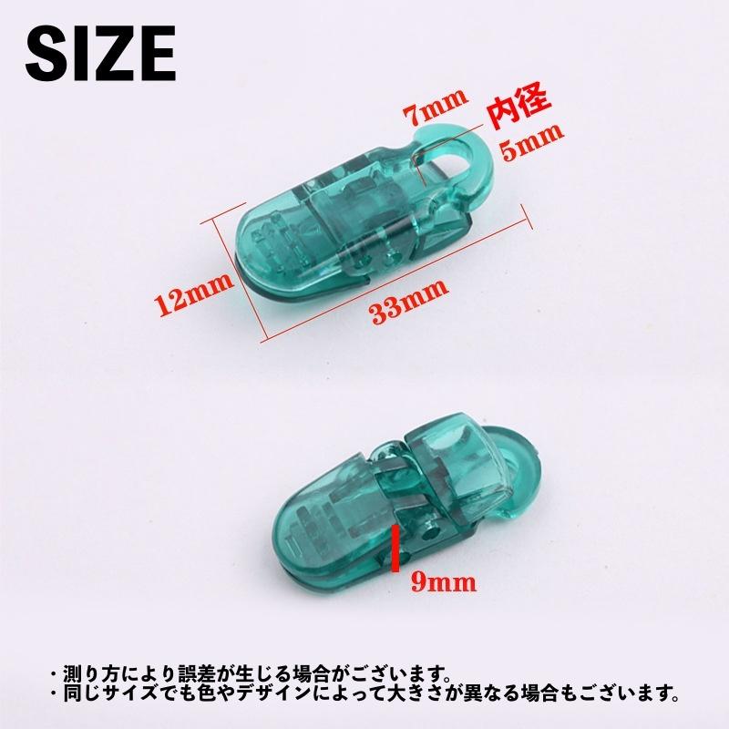 plusnao（プラスナオ） ワンタッチクリップ 2個セット 多機能 マルチ