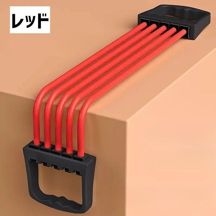 エキスパンダー 5連 チューブ 取り外し可能 スポーツ フィットネス