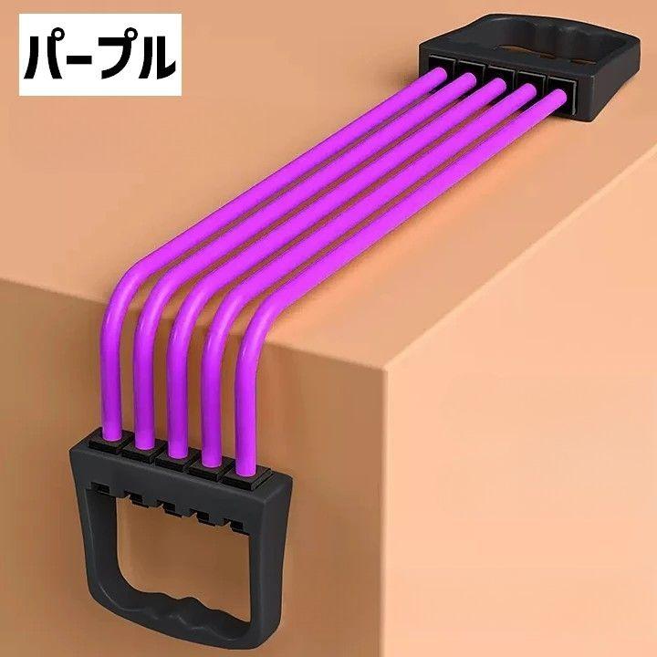 エキスパンダー 5連 チューブ 取り外し可能 スポーツ フィットネス