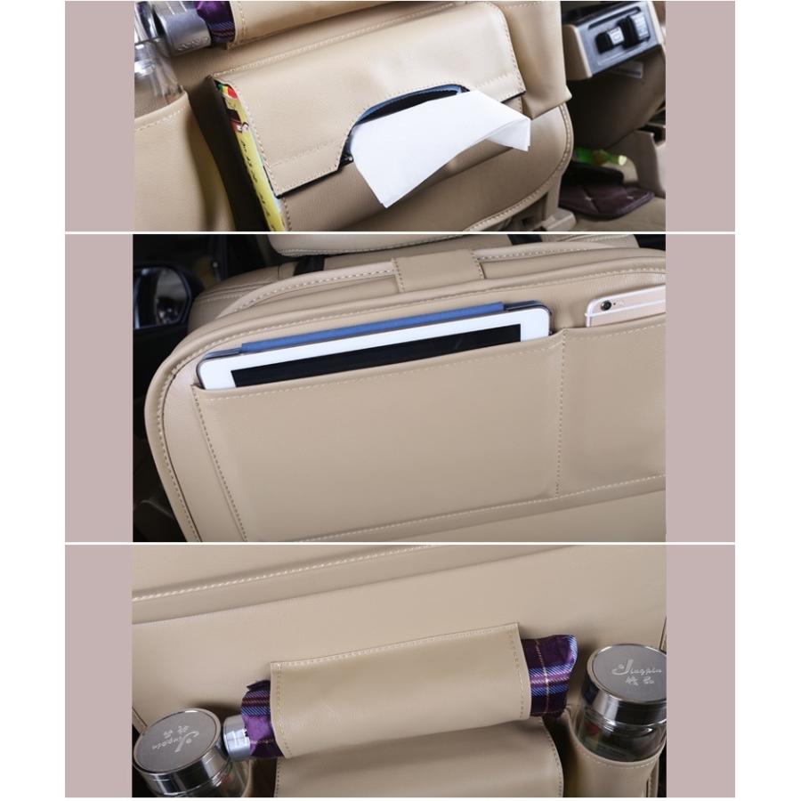 シートバックポケット 車内収納 車載 バックシート カーシート