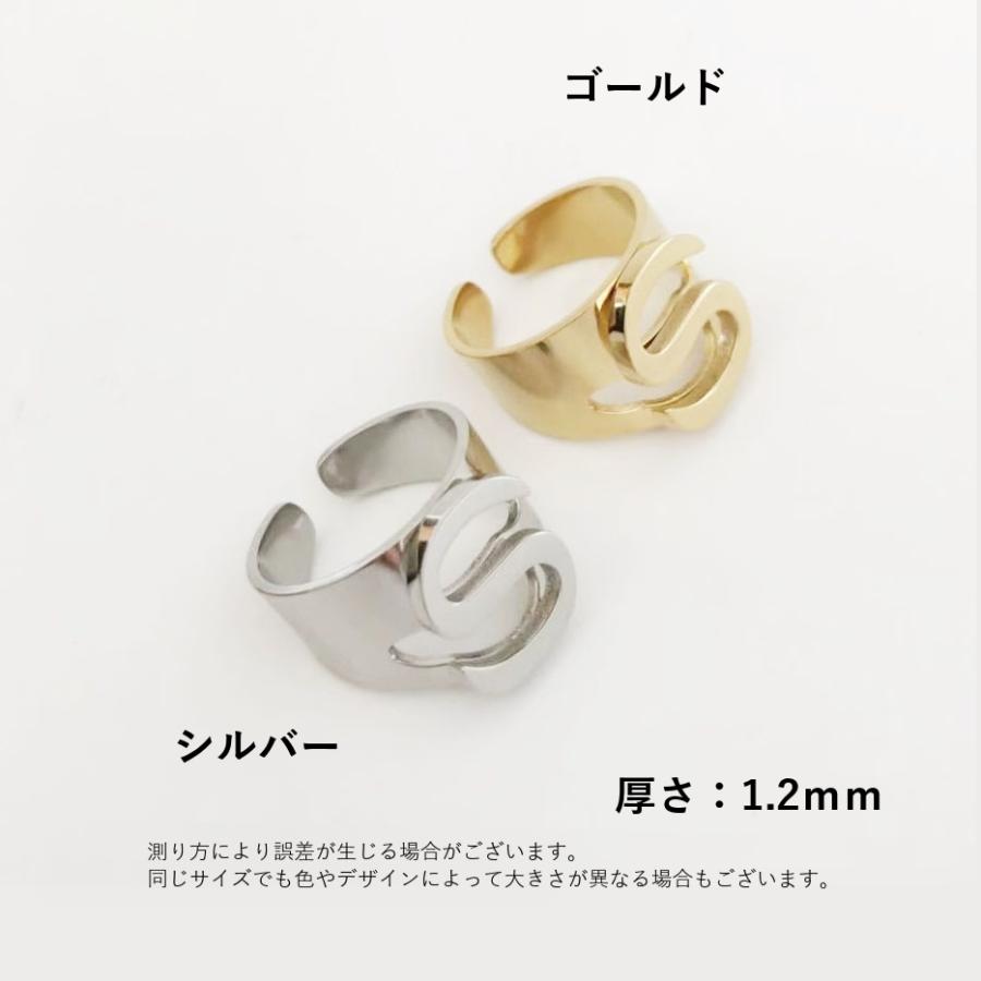 plusnao 指輪 リング アルファベット イニシャル ゴールド