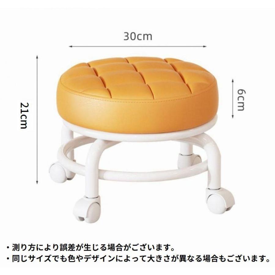 ロースツール キャスター付き 丸椅子 作業イス 作業チェアー