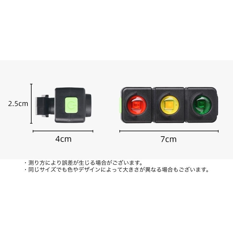 自転車用テールライト LED 充電式 USB充電 3色 防水 尾灯 自転車用テールライト LED 充電式 USB充電 3色 防水 尾灯