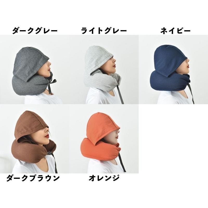 plusnao ネックピロー フード付き 首枕 腰枕 トラベルピロー