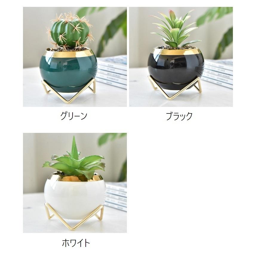 植木鉢 多肉植物ポット プランター スタンド付き 陶器鉢 盆栽 寄せ植え