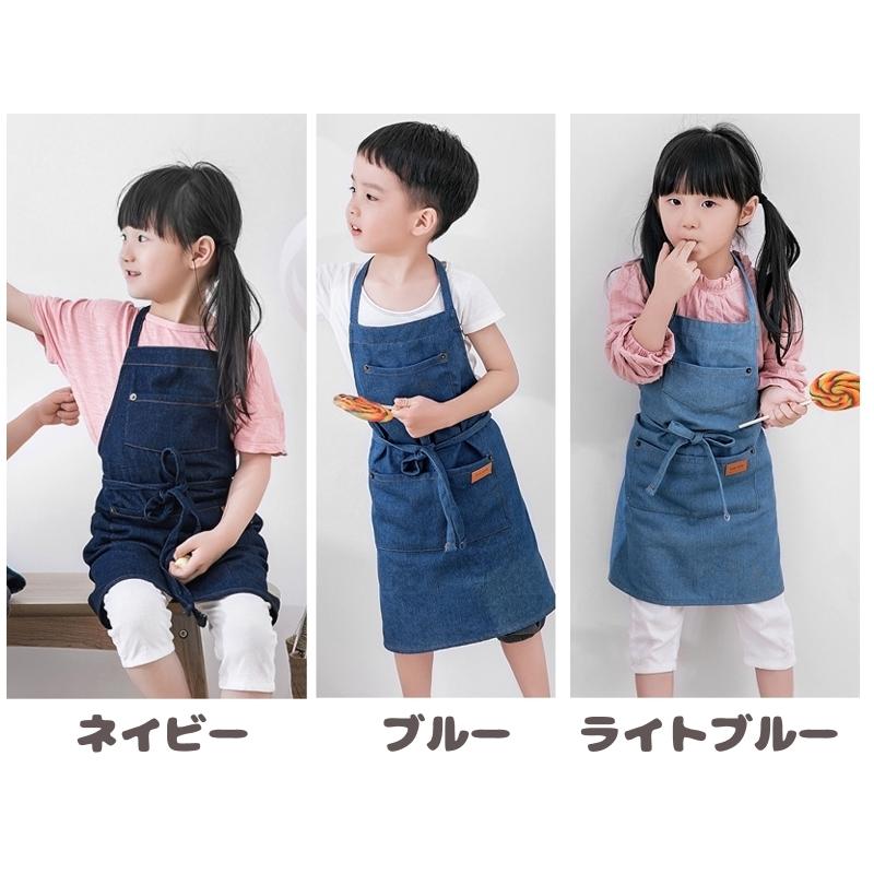 て*ら様 新品 未使用 喫茶閃光 ONLY CHILD エプロン 3点フルセット エプロン キッズ 子供用 男女兼用 男の子 女の子 デニム カフェ