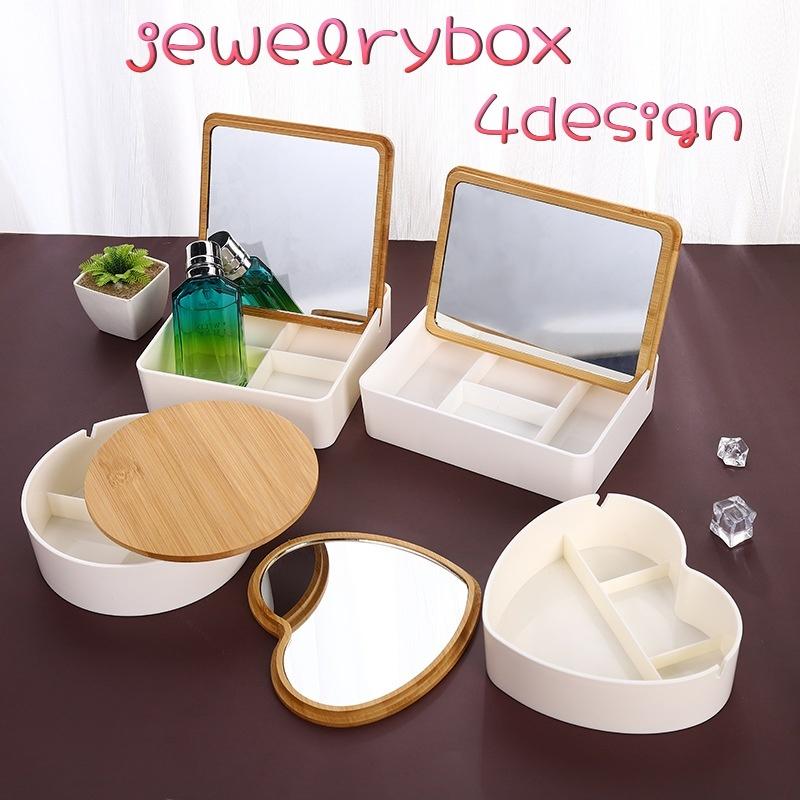 ジュエリーケース小物収納ドレッサー