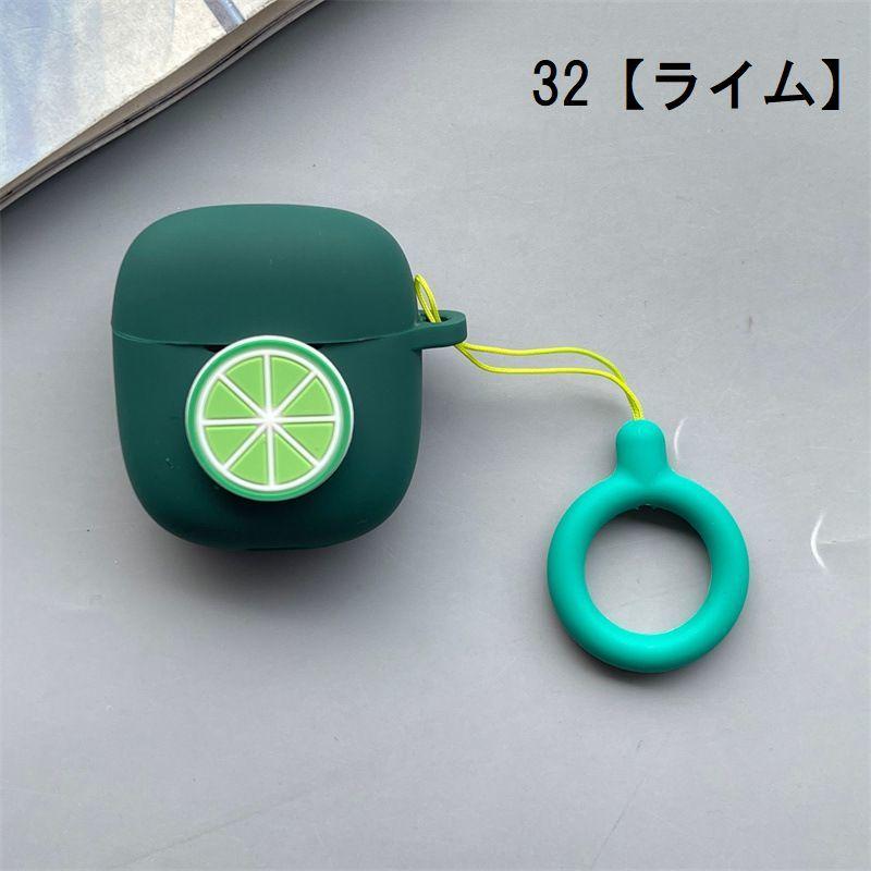 イヤホンケース Bose QuietComfort Earbuds II オーディオ用