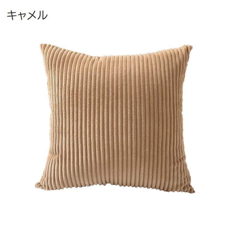 カッシーナ　クッション45cm正方形 IXC (イクスシー) カッシーナ・イクスシー レザークッション