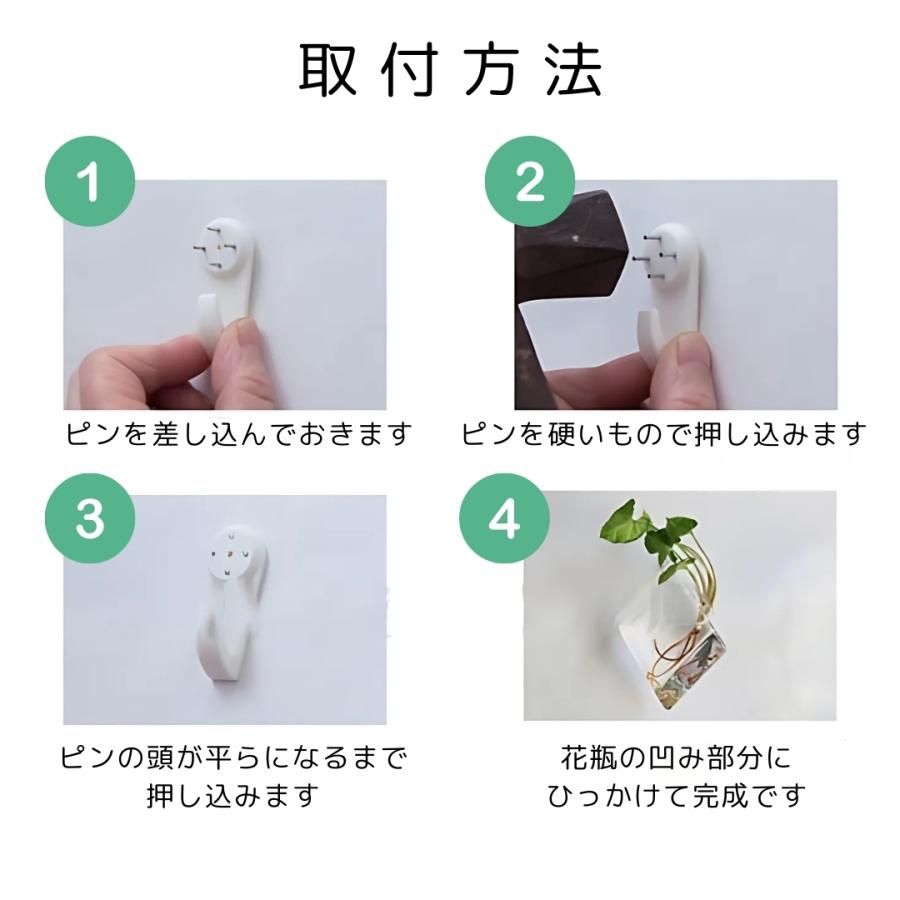 壁掛け花瓶 花瓶 ガラス 吊り下げ 壁掛け 植木鉢 円形 花形 三角形