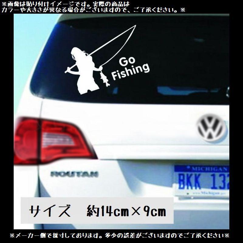 車用ステッカー ステッカー デカール カーステッカー フィッシング 釣り Fishing 女性 英字 車用シール シール カー用品 車用品 カッティン プラスナオ Paypayモール店 通販 Paypayモール