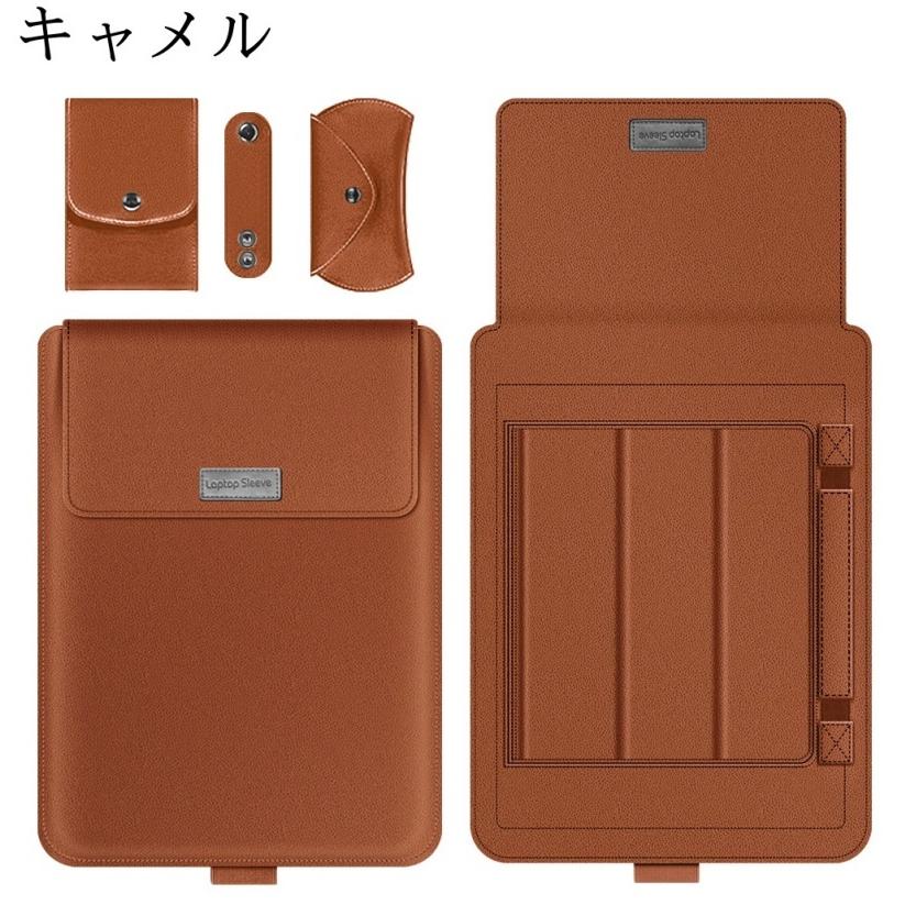 VAIO PC (充電器、マウス、ケースセット) Amazon | Sociplentycom ガジェットポーチ PC周辺小物用収納ケース