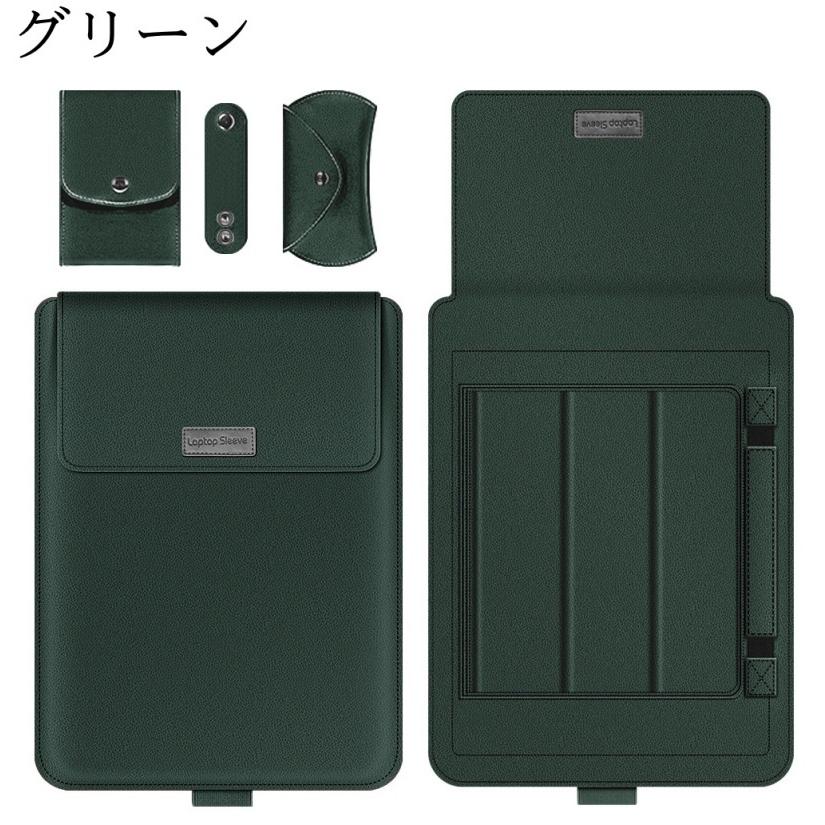 ノートパソコンケース マウスケース 充電器ケース ケーブル ノートパソコンケース マウスケース 充電器ケース ケーブル