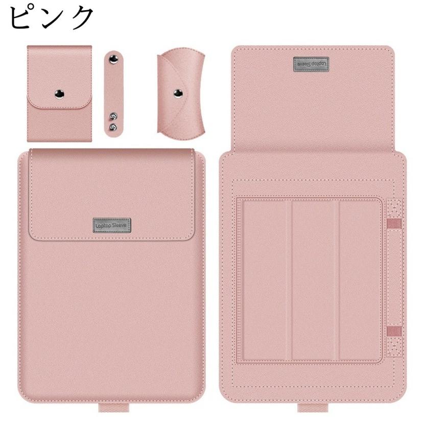 【新品未使用】ILMF5点 ノートPCケース/マウス/イヤホン/充電器/コード ILMFレザーインナーバッグ | エレコムダイレクトショップ本店は